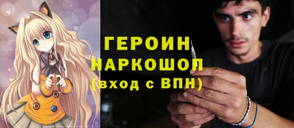 кокаин колумбия Алексин