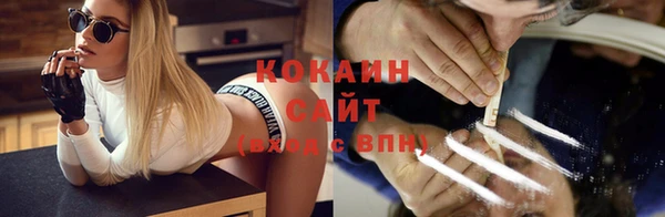 кокаин колумбия Алексин