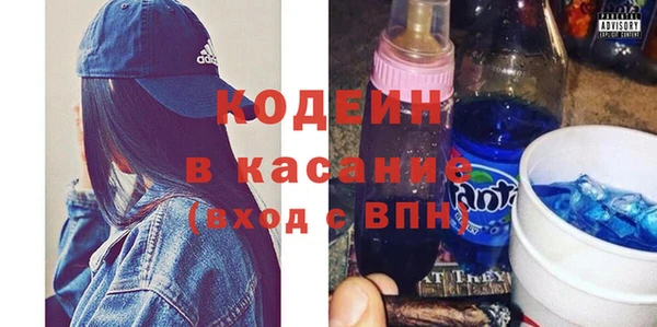 кокаин колумбия Алексин