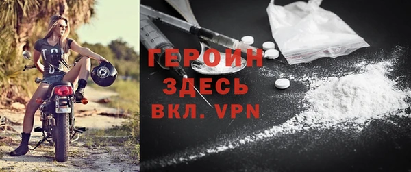 кокаин колумбия Алексин