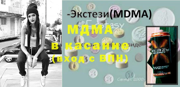 кокаин колумбия Алексин