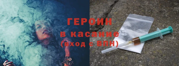 кокаин колумбия Алексин